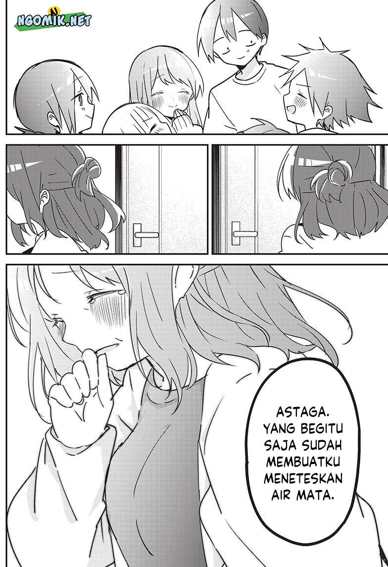 Kubo-san wa Boku (Mobu) wo Yurusanai chapter 120